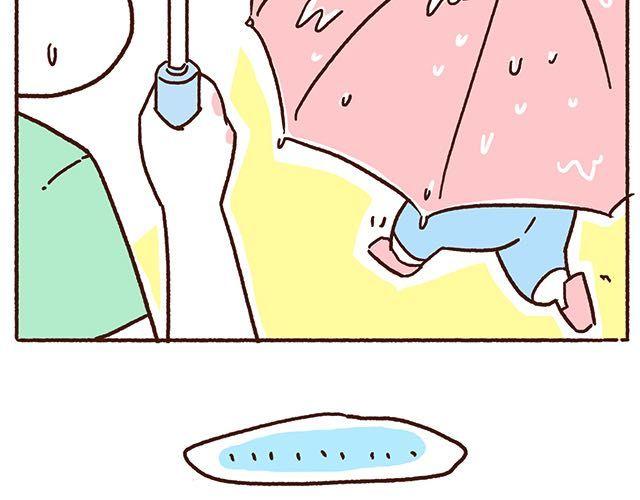 《41厘米的超幸福》第47话 赌气的情侣可爱炸！ 第7页