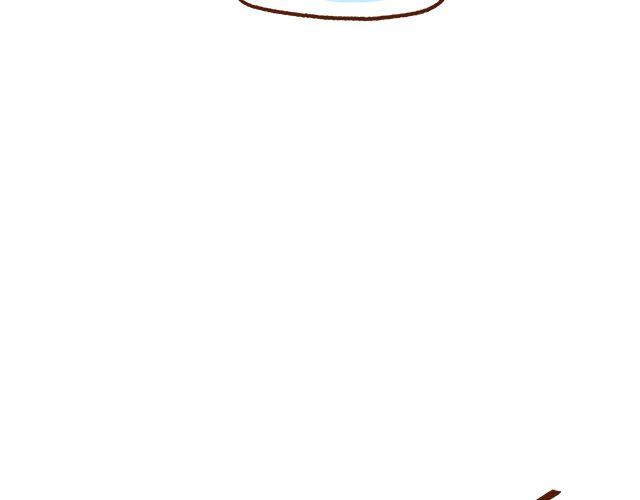 《41厘米的超幸福》第46话 老公眼睛瞎了 第11页