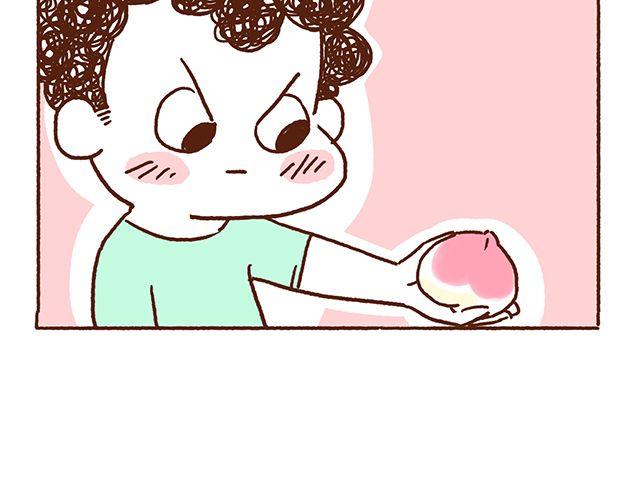 《41厘米的超幸福》第46话 老公眼睛瞎了 第33页