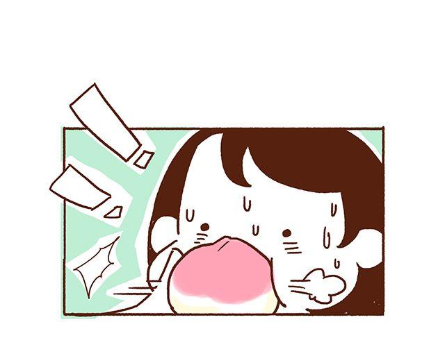 《41厘米的超幸福》第46话 老公眼睛瞎了 第35页