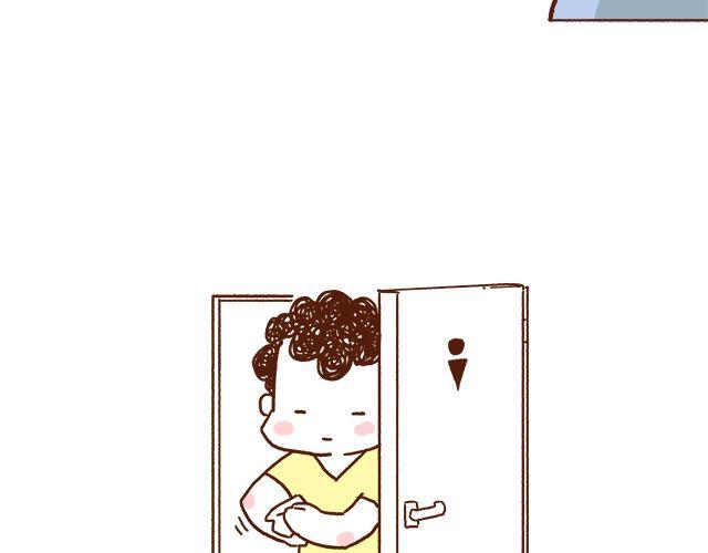 《41厘米的超幸福》第46话 老公眼睛瞎了 第3页
