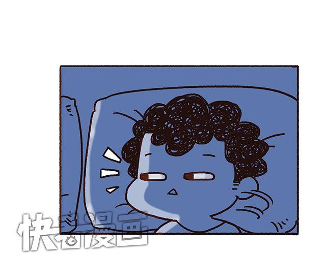 《41厘米的超幸福》第48话 为什么总是整我！ 第10页