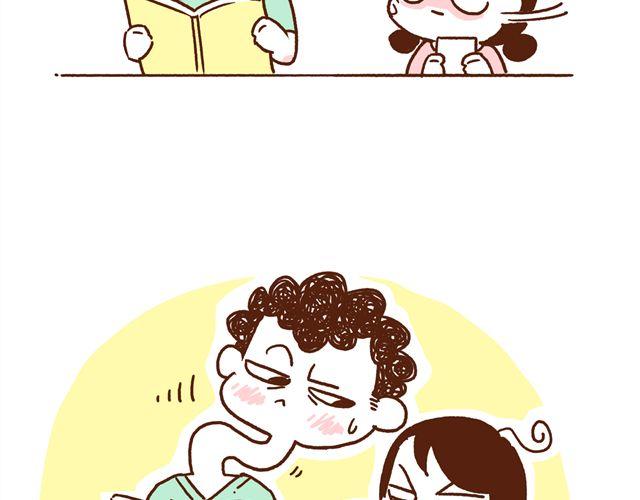 《41厘米的超幸福》第48话 为什么总是整我！ 第18页