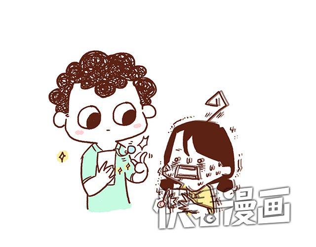 《41厘米的超幸福》第48话 为什么总是整我！ 第42页