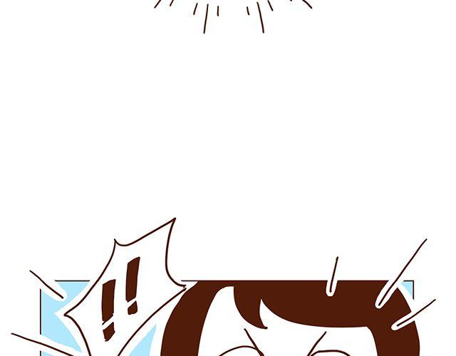 《41厘米的超幸福》第52话 我老婆世界第一能干！ 第10页