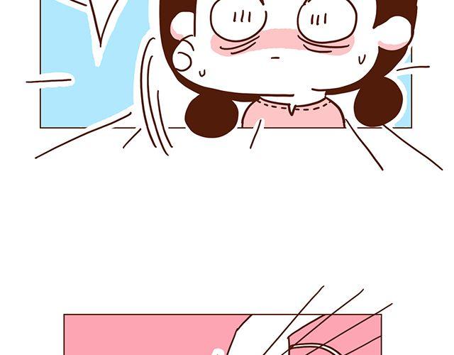 《41厘米的超幸福》第52话 我老婆世界第一能干！ 第11页