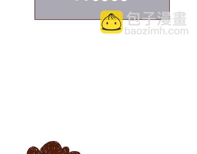 《41厘米的超幸福》第52话 我老婆世界第一能干！ 第35页