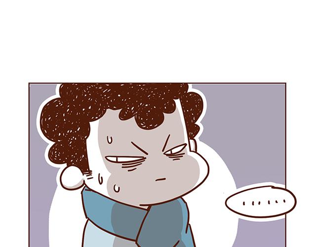 《41厘米的超幸福》第54话 才不给你留电话呢 第8页