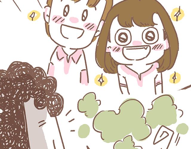 《41厘米的超幸福》人鱼和人类的宝宝是怎样的呢 第27页