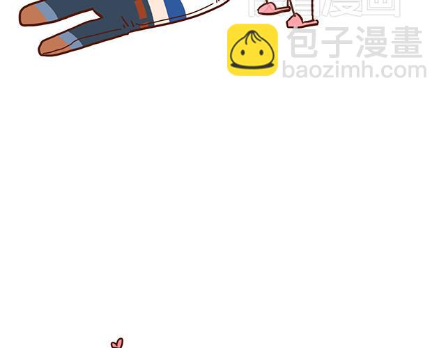 《41厘米的超幸福》第53话神秘包裹 第18页