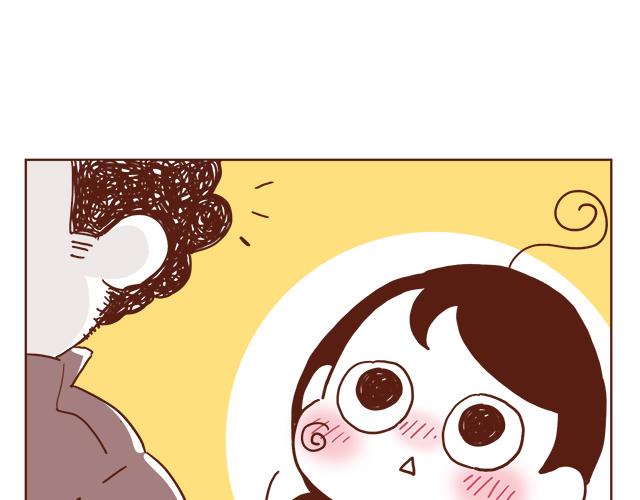《41厘米的超幸福》开玩笑时，认错人就尴尬了 第5页