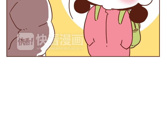《41厘米的超幸福》开玩笑时，认错人就尴尬了 第6页