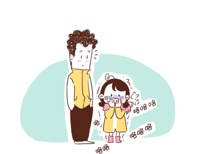 《41厘米的超幸福》冬天到了，是时候展现男友力啦！ 第2页