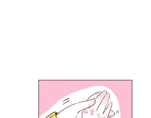 《41厘米的超幸福》冬天到了，是时候展现男友力啦！ 第3页