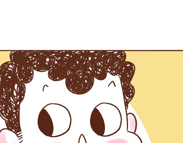 《41厘米的超幸福》我的蓝白条纹内裤呢？ 第16页