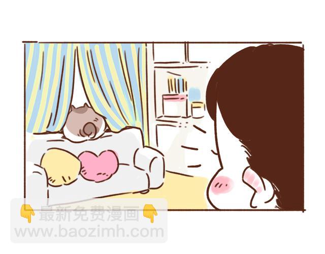 《41厘米的超幸福》我的蓝白条纹内裤呢？ 第5页