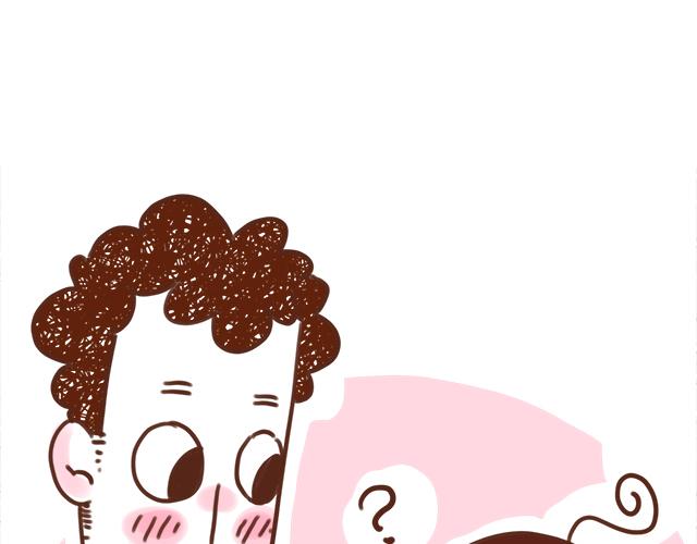 《41厘米的超幸福》唇膏的情侣用法 第15页