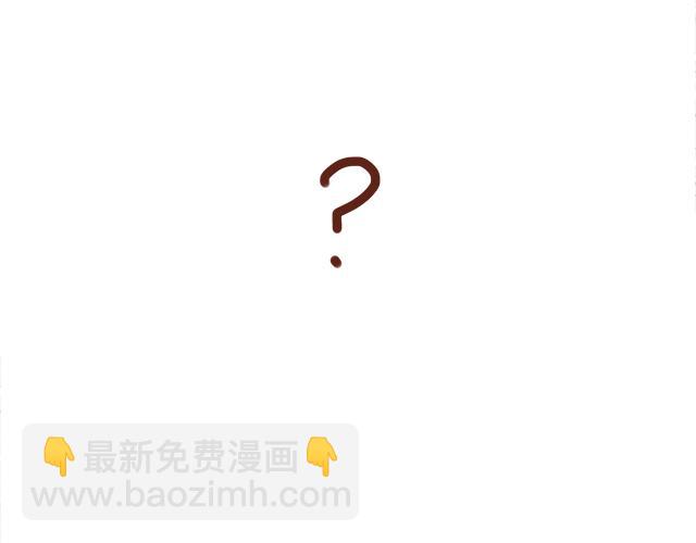 《41厘米的超幸福》唇膏的情侣用法 第17页