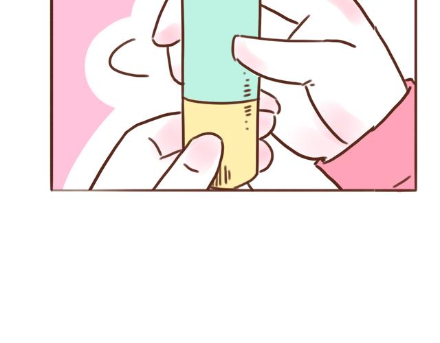 《41厘米的超幸福》唇膏的情侣用法 第2页