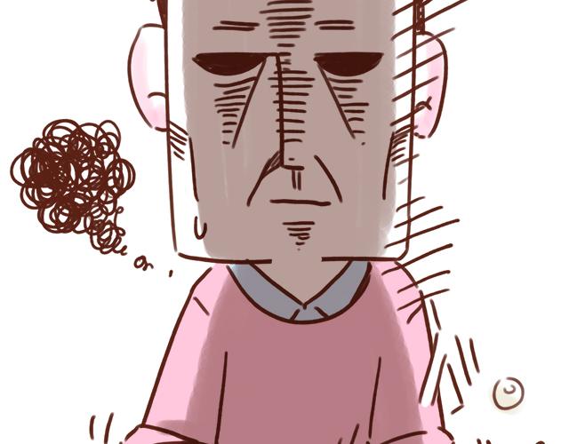 《41厘米的超幸福》下辈子还要在一起哦！ 第20页
