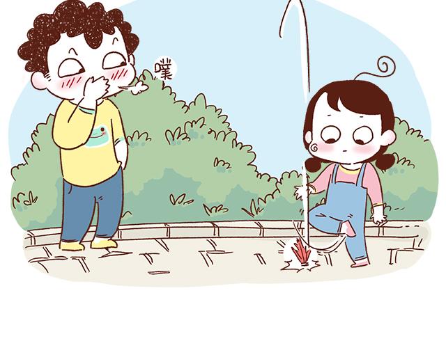 《41厘米的超幸福》得罪女朋友的下场 第10页