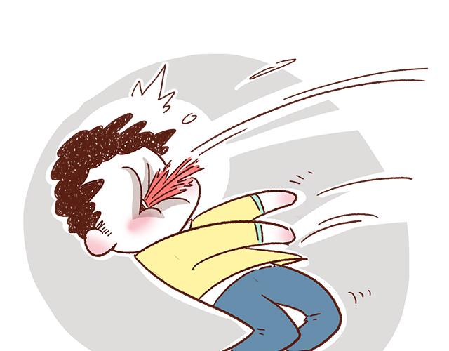《41厘米的超幸福》得罪女朋友的下场 第15页