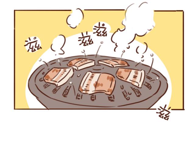 《41厘米的超幸福》情侣烤肉的奥义！ 第2页