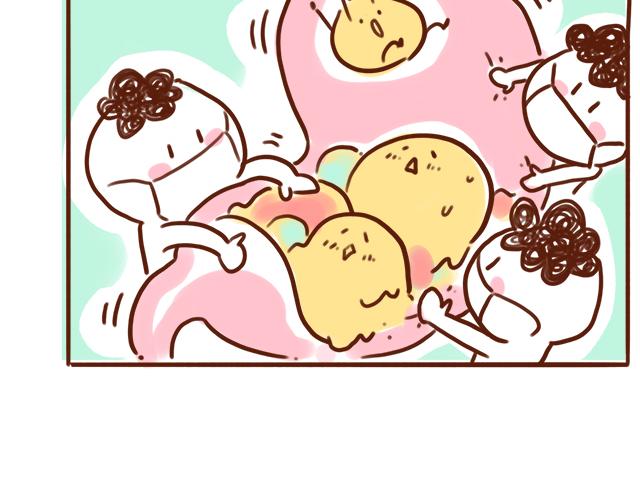《41厘米的超幸福》吃饭不洗碗胜似活神仙 第8页