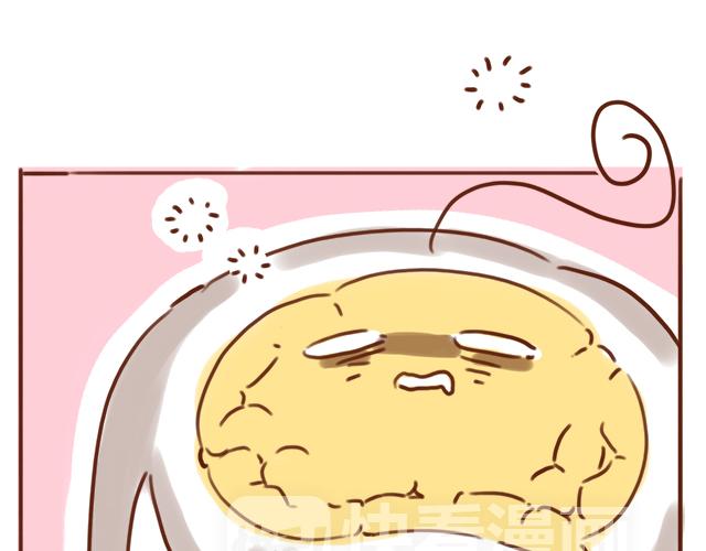 《41厘米的超幸福》吃饭不洗碗胜似活神仙 第9页