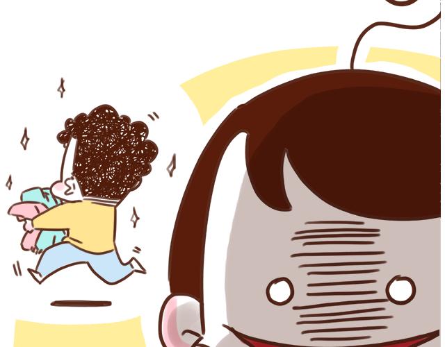《41厘米的超幸福》床小了吗？ 第23页