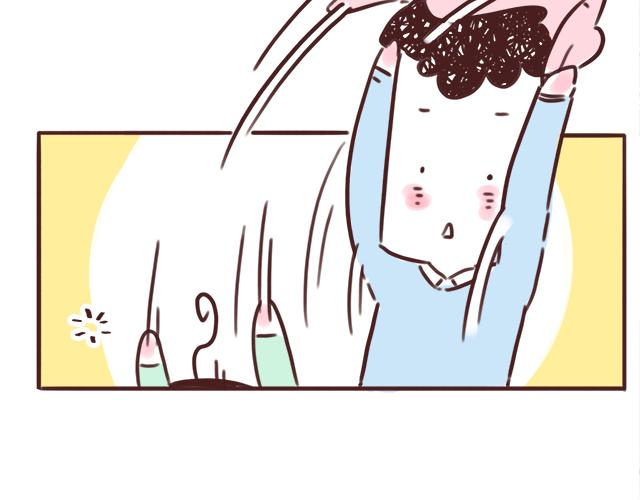 《41厘米的超幸福》千万不要喝醉！ 第26页