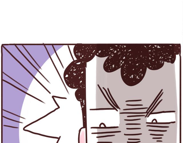 《41厘米的超幸福》千万不要喝醉！ 第27页