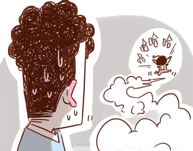《41厘米的超幸福》尴尬就在一瞬间 第10页