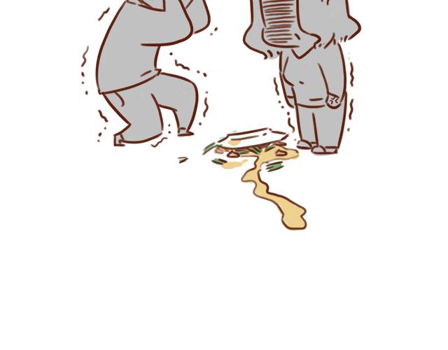《41厘米的超幸福》尴尬就在一瞬间 第21页