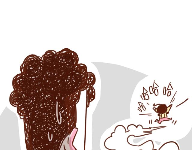 《41厘米的超幸福》尴尬就在一瞬间 第4页