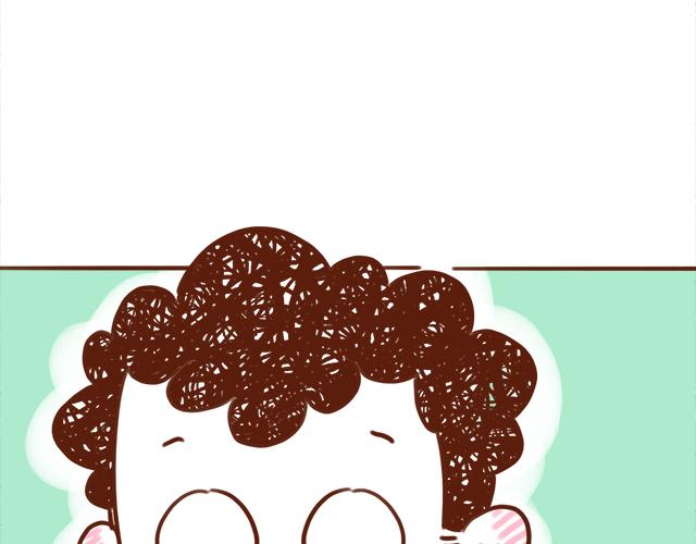 《41厘米的超幸福》尴尬就在一瞬间 第6页
