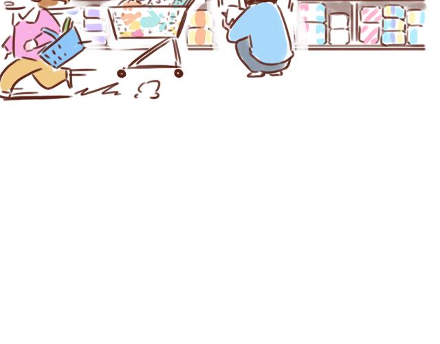 《41厘米的超幸福》选择困难啊！ 第18页
