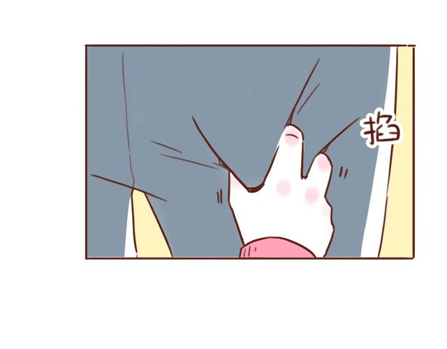 《41厘米的超幸福》忍痛大赛 第5页