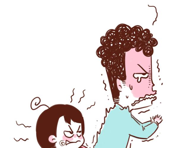 《41厘米的超幸福》忍痛大赛 第9页