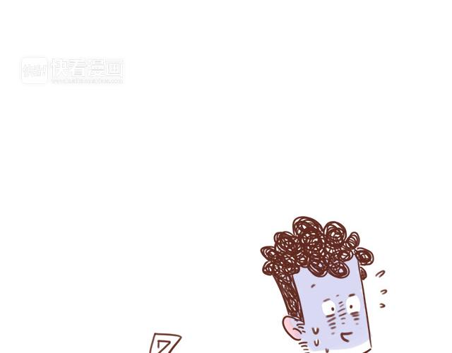 《41厘米的超幸福》第85话 抹果酱需要很专心 第14页