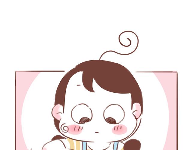 《41厘米的超幸福》第85话 抹果酱需要很专心 第5页
