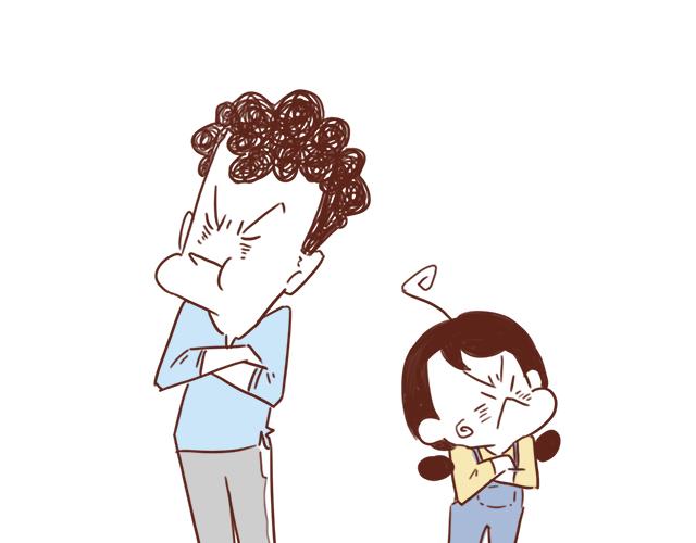 《41厘米的超幸福》第83话 吵架要怎么和好呢 第9页