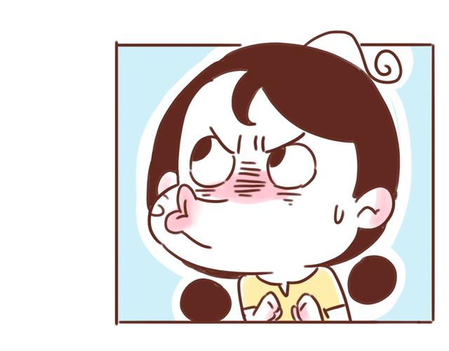 《41厘米的超幸福》第86话 刮胡子啦！ 第10页