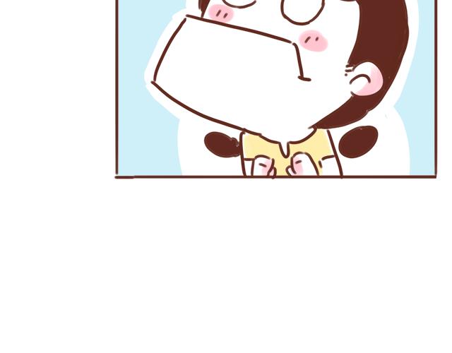 《41厘米的超幸福》第86话 刮胡子啦！ 第13页