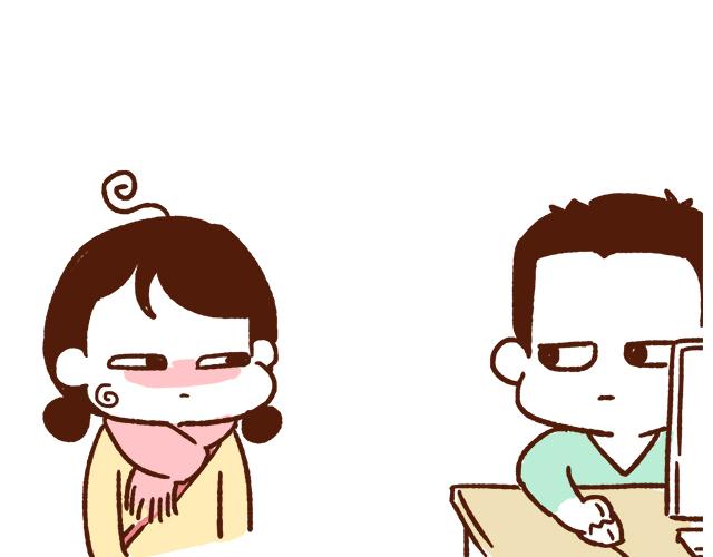 《41厘米的超幸福》第89话 蛇精病日常 第12页