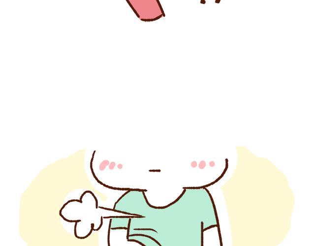 《41厘米的超幸福》第89话 蛇精病日常 第17页