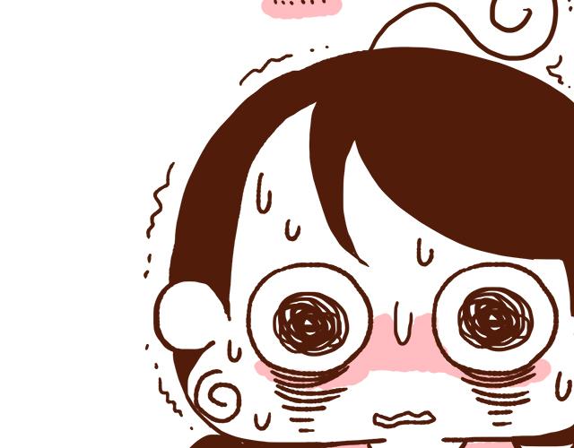 《41厘米的超幸福》第89话 蛇精病日常 第31页