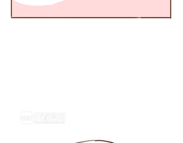 《41厘米的超幸福》第88话 洗碗的较量 第15页