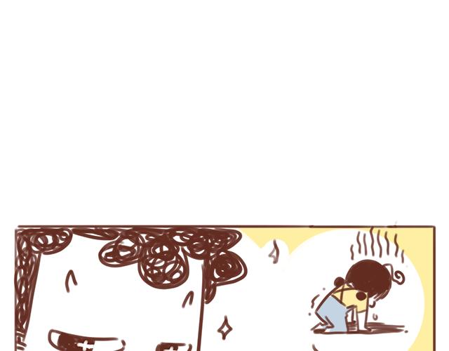 《41厘米的超幸福》第88话 洗碗的较量 第17页