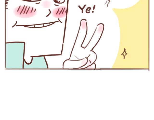 《41厘米的超幸福》第88话 洗碗的较量 第18页
